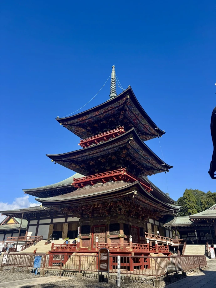 Image du Japon